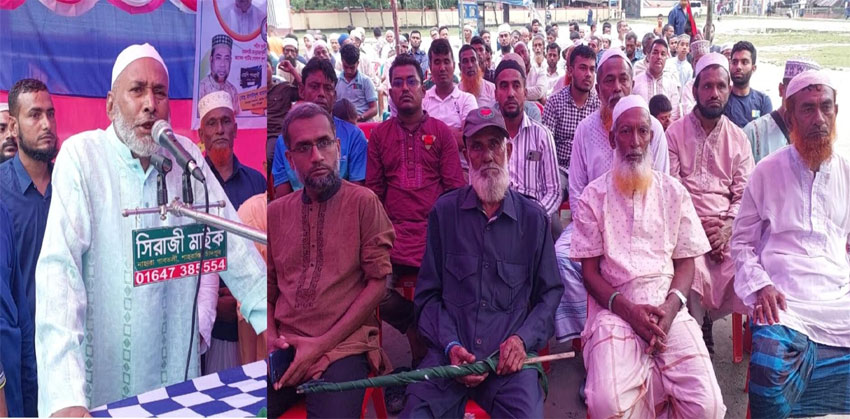 চাঁদপুরে জাকের পার্টির সাংগঠনিক কার্যক্রম বৃদ্ধির লক্ষ্যে জনসভা ও র‍্যালি