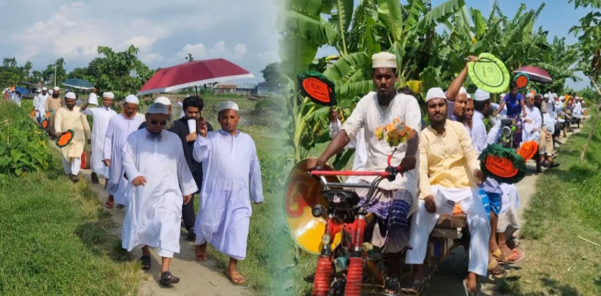 অধিকার নিশ্চিত করতে আগামী নির্বাচনে হাত পাখায় ভোট দিন