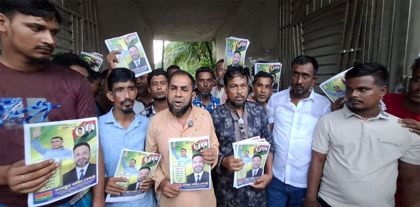 রূপসায় হুমায়ুন কবির বেপারীর পক্ষে ৩১ দফার লিফলেট বিতরণ