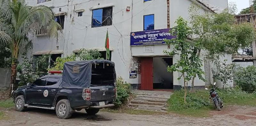 জনবল সংকটে ব্যাহত চাঁদপুর ডিএনসি’র মাদকবিরোধী কার্যক্রম