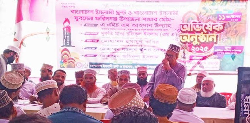মাজার জিয়ারত নিয়ে অপবাদকারীদের ঠিকানা মিলেছে পূজামণ্ডপে, এটা তাদের উপর লা’নত