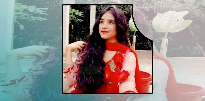 চাঁদপুরে ফেসবুকে প্রেম ও ফেসবুকেই স্ট্যাটাস দিয়ে জেরিনের আ ত্ম হ ত্যা