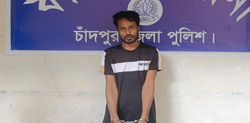 ফরিদগঞ্জে যৌথবাহিনীর অভিযানে ইয়াবাসহ মাদক ব্যবসায়ী গ্রেপ্তার