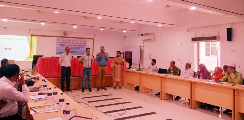 শাহরাস্তিতে নিরাপদ অভিবাসন নিশ্চিতকরণে জিএমসি রিফ্রেসার ট্রেনিং সম্পন্ন