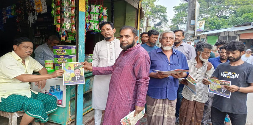 ফরিদগঞ্জে ধানের শীষের হাওয়া তুলতে মাঠে সাংস্কৃতিক দলের নেতা-কর্মীরা