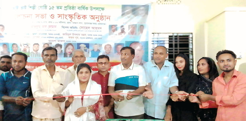 সুনামগঞ্জে ভাই ভাই শিল্পীগোষ্ঠি ও সমাজ কল্যাণ সমিতির অফিস উদ্বোধন 
