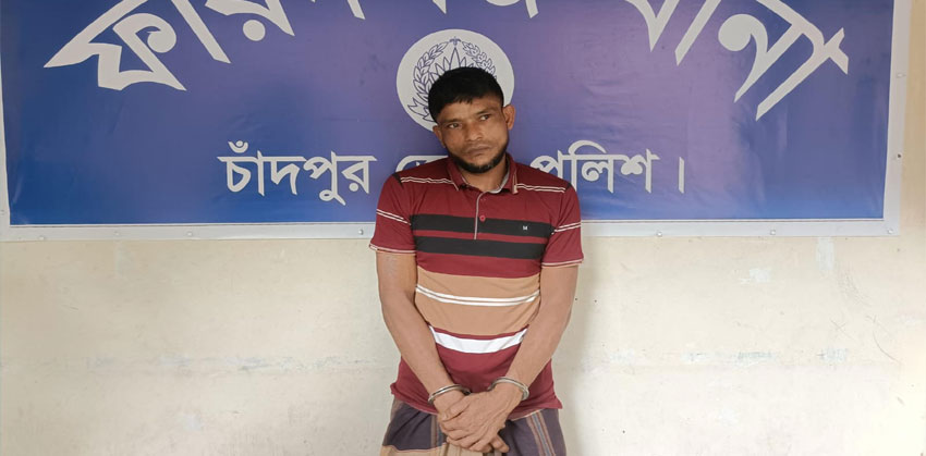 ফরিদগঞ্জে ইয়াবা ও গাঁজাসহ আন্তজেলা শীর্ষ মাদক কারবারি গ্রেফতার