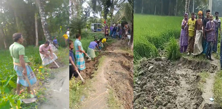 আমার জায়গা দিয়ে কাউকে চলতে দিবোনা বলেই শত বছরের রাস্তা কাটলেন প্রতিপক্ষ