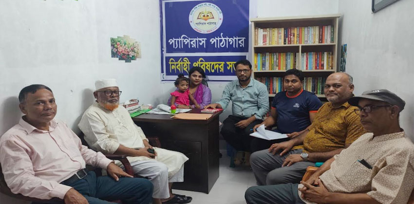 প্যাপিরাস পাঠাগারের নির্বাহী পরিষদের পরিচিতি সভা