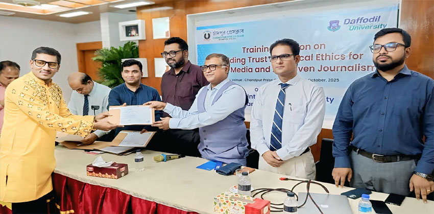 সাংবাদিকতায় দক্ষতা উন্নয়নে প্রশিক্ষণ শেষে সনদ গ্রহণ করলেন অপু চৌধুরী