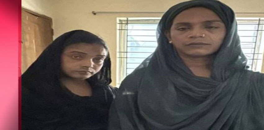 হযরত আলীর গো পনা ঙ্গ কে/টে দেয়ার অভিযোগে চাঁদপুরে ২ হিজড়া আটক