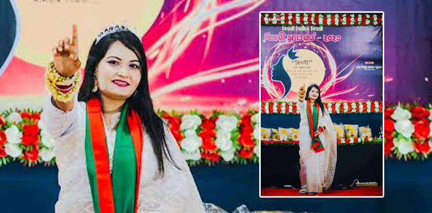 বিজয়ী শত শত নারীদের উপার্জন করার পথ তৈরি করে দিচ্ছেন : নারী উদ্যোক্তা তানিয়া