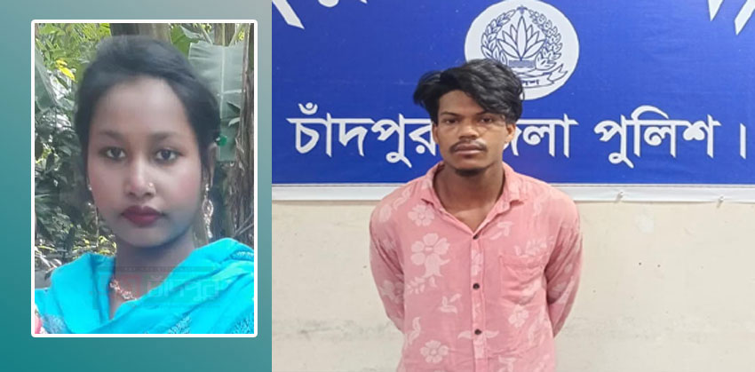 ফরিদগঞ্জে আগুনে পুড়ে স্ত্রীর মৃত্যুর ঘটনায় স্বামী গ্রেফতার