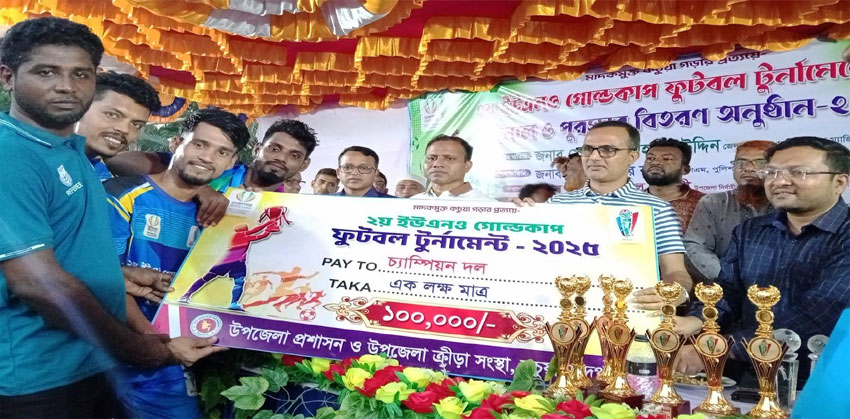 বর্তমান তরুণরা সময়কে গুরুত্ব সহকারে কাজে লাগাতে হবে : জেলা প্রশাসক মোহসীন উদ্দিন