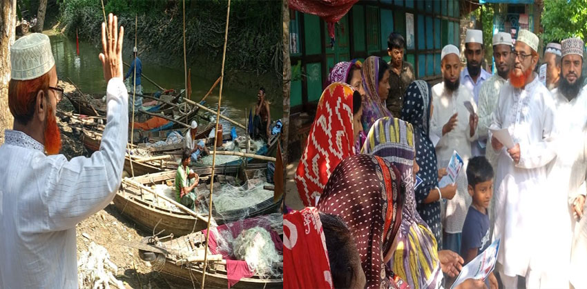 দাড়িপাল্লা প্রতীকে ভোট দিয়ে জনগণের সরকার প্রতিষ্ঠা করুন : অ্যাড. শাহজাহান মিয়া