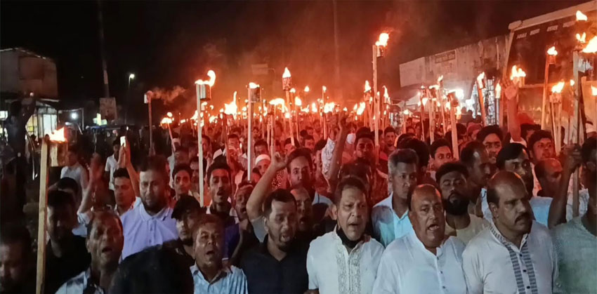 ফরিদগঞ্জে মনোনয়নের দাবিতে মশাল মিছিল
