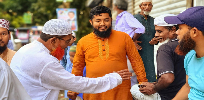 ফরিদগঞ্জ রূপসায় গনসংযোগে দাঁড়িপাল্লার প্রার্থী মাও. বিল্লাল হোসাইন মিয়াজি