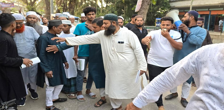 ফরিদগঞ্জ চরদুঃখিয়ায় দাড়িপাল্লার প্রার্থী মাওঃ বিল্লাল হোসাইন মিয়াজী গনসংযোগ