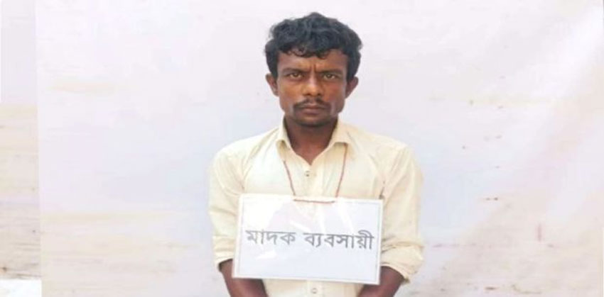 শাহরাস্তিতে তালিকাভুক্ত মাদক ব্যবসায়ী স্বপন মিয়া গ্রেফতার
