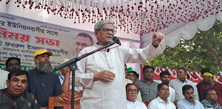 আওয়ামী লীগের বিরুদ্ধে যত মামলা আছে, সবগুলোই আমরা তুলে নেবো : মির্জা ফখরুল