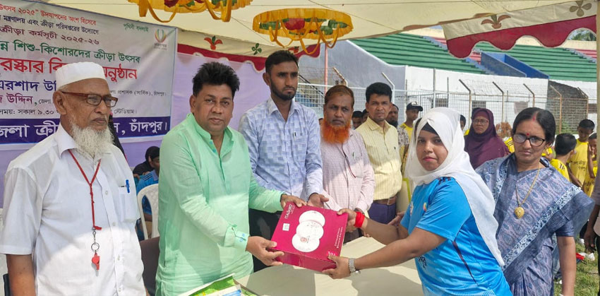 চাঁদপুর জেলা ক্রীড়া অফিসের আয়োজনে ক্রীড়া উৎসবের সমাপনী ও পুরস্কার বিতরণ সম্পন্ন