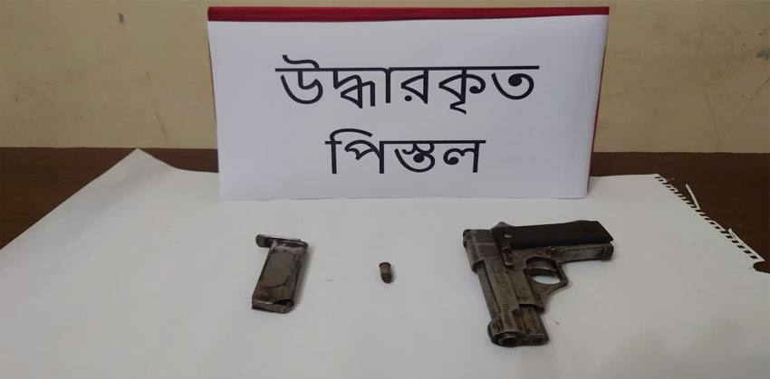 চাঁদপুরে যৌথ বাহিনীর অভিযানে বিদেশি পিস্তল উদ্ধার