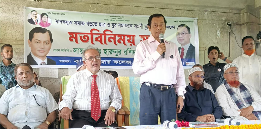 তরুণ সমাজ ৩১ দফা বাস্তবায়নে সহায়ক শক্তি হিসেবে থাকবে : লায়ন হারুনুর রশিদ
