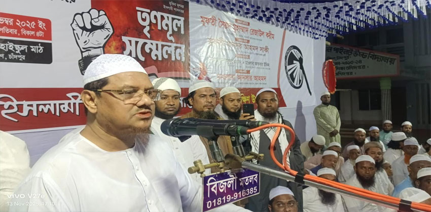 একই দিনে গণভোট ও জাতীয় নির্বাচন জাতির সাথে তামাশার শামিল : মতলবে পীর সাহেব চরমোনাই