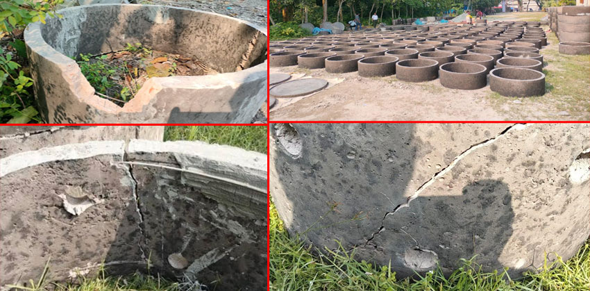 হাইমচরে জনস্বাস্থ্যের টয়লেট নির্মাণ কাজে ব্যাপক অনিয়মের অভিযোগ