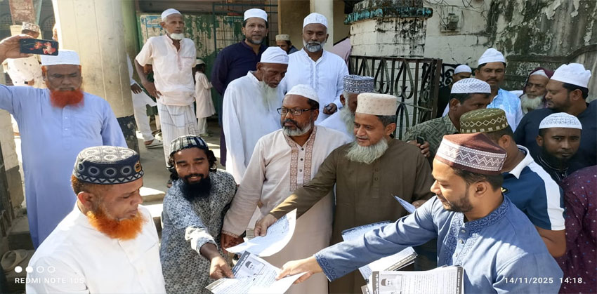 চাঁদপুর-৩ আসনে মোমবাতি মার্কা নিয়ে সাংবাদিক আহসান উল্লাহ’র গণসংযোগ