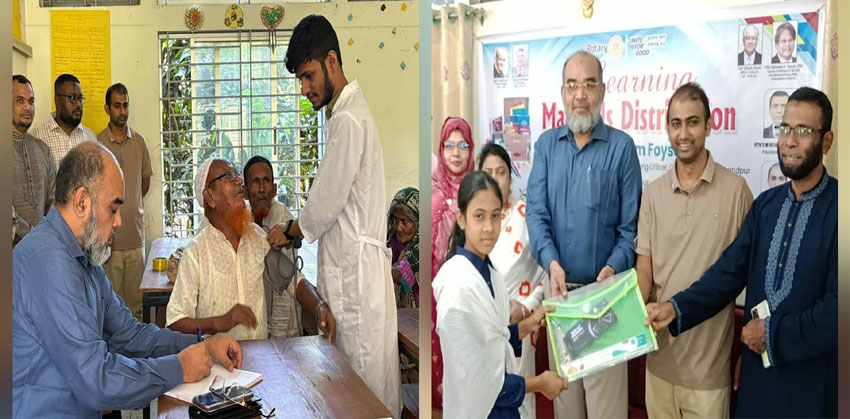 রোটারী ক্লাব অব চাঁদপুর হিলশা সি‌টির ফ্রি মে‌ডি‌কেল ক‌্যাম্প