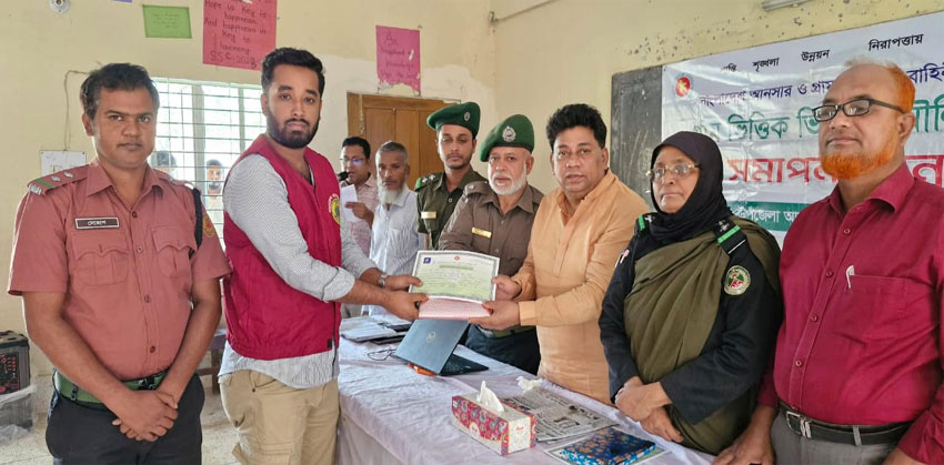 শাহতলীতে ১০দিনব্যাপী গ্রাম ভিত্তিক ভিডিপির মৌলিক প্রশিক্ষণের সমাপনী