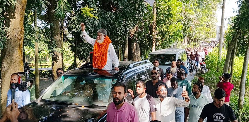 ঐক্যবদ্ধভাবে ধানের শীষের বিজয় নিশ্চিত করতে হবে : ড. জালাল উদ্দিন