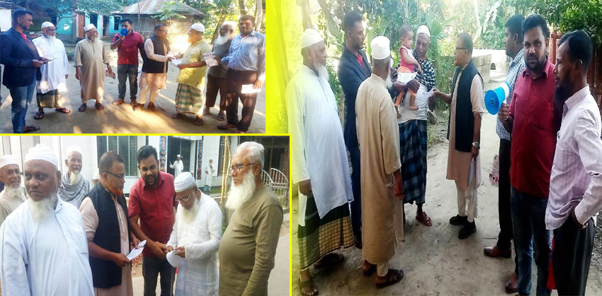 শাহমাহমুদপুরে ধানের শীষের পক্ষে ভোটকেন্দ্র প্রচারণা কমিটির লিফলেট বিতরণ