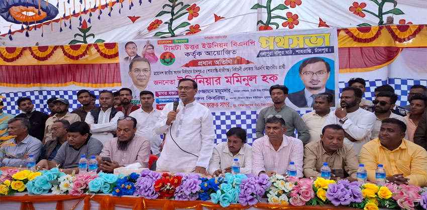 বিএনপি ক্ষমতায় গেলে হয়রানি বা মিথ্যা মামলা চাপিয়ে দেওয়া হবে না : ইঞ্জিঃ মমিনুল হক