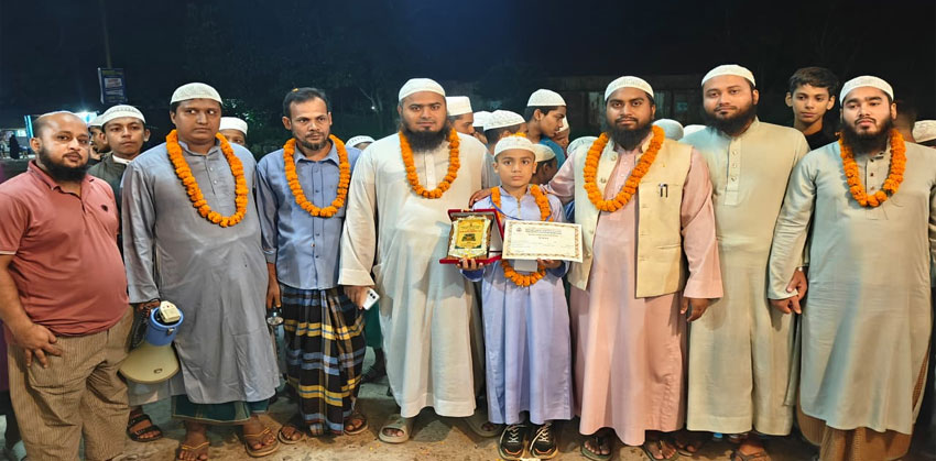 হাজীগঞ্জে হিফজুল কোরআন প্রতিযোগিতায় জাতীয় মঞ্চে উঠলেন জাহিদুল ইসলাম
