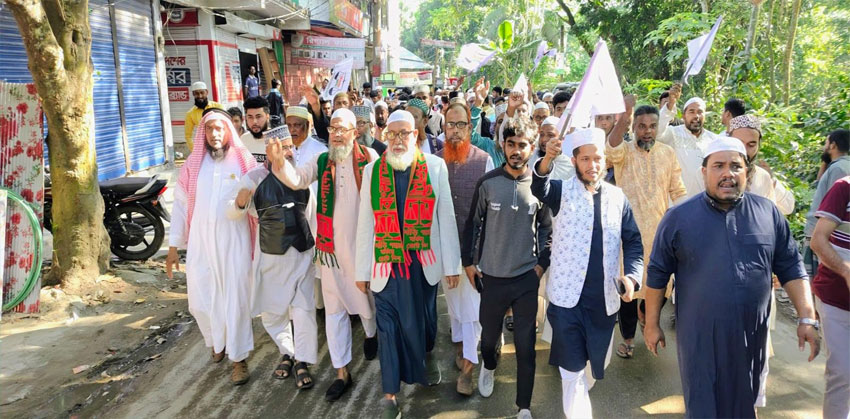 নির্বাচন আগের মত হলে জাতি চরম দুর্ভোগে পড়বে : জামায়াত এমপি প্রার্থী ডা. আব্দুল মোবিন