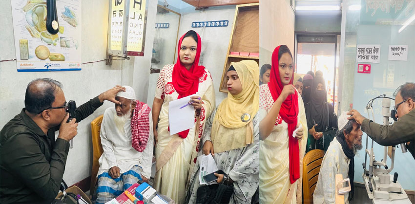 চাঁদপুরে বিজয়ীর উদ্যোগে শতাধিক অসহায় মানুষ পেলো বিনামূল্যে চক্ষু সেবা