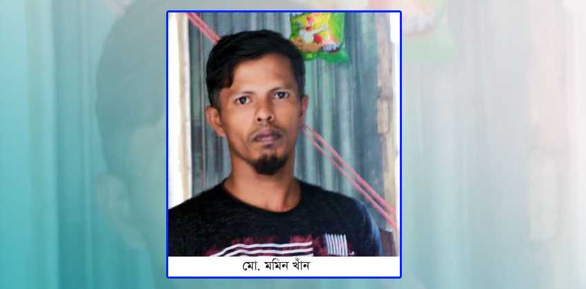 ফরিদগঞ্জে বিদ্যুৎস্পৃষ্টে নির্মাণ শ্রমিকের মৃত্যু