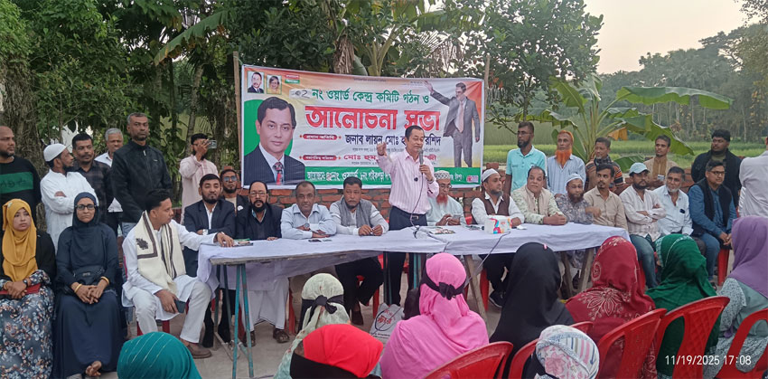 গুজব বা কানকথা বিশ্বাস না করে যা দেখবেন, বুঝবেন, সেটাই বিশ্বাস করবেন : লায়ন হারুনুর রশিদ
