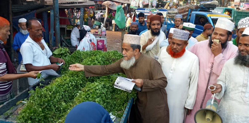 বাগাদীতে মোমবাতির প্রার্থী আহসান উল্লাহর ব্যাপক  গণসংযোগ