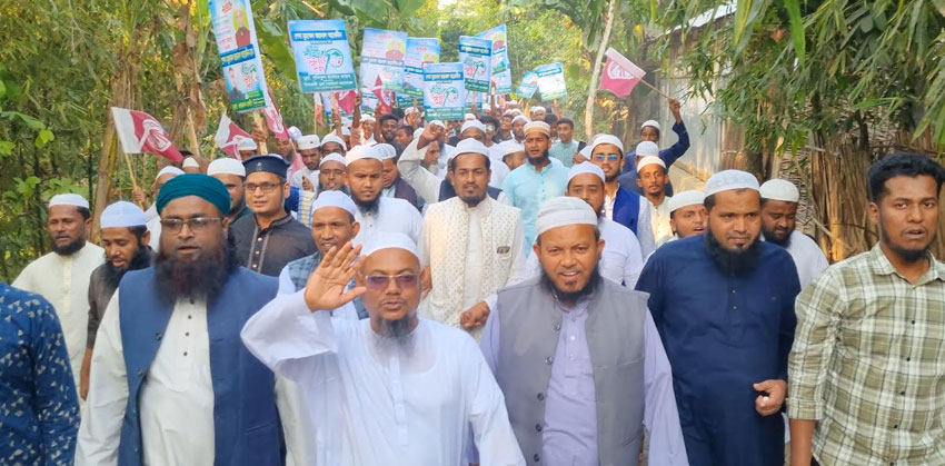 চরাঞ্চলের মানুষের মৌলিক অধিকারগুলো নিশ্চিত করতে হাত পাখায় ভোট দিন: জয়নাল আবেদীন  