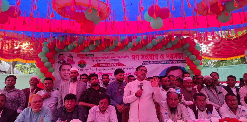মানুষের ন্যায্য অধিকার প্রতিষ্ঠা বিএনপির মূল লক্ষ্য: ইঞ্জিঃ মমিনুল হক