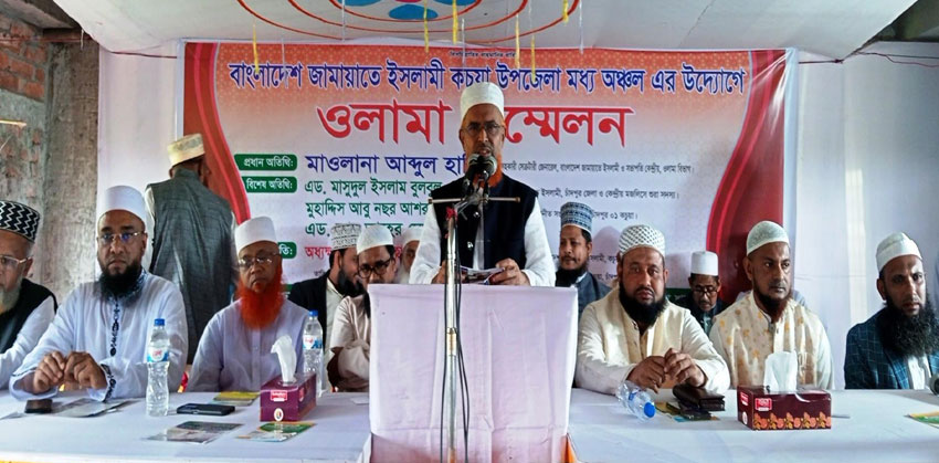 আগামীর বাংলাদেশ গঠনে ইসলামপন্থী দলগুলো ঐক্যবদ্ধ: আব্দুল হালিম