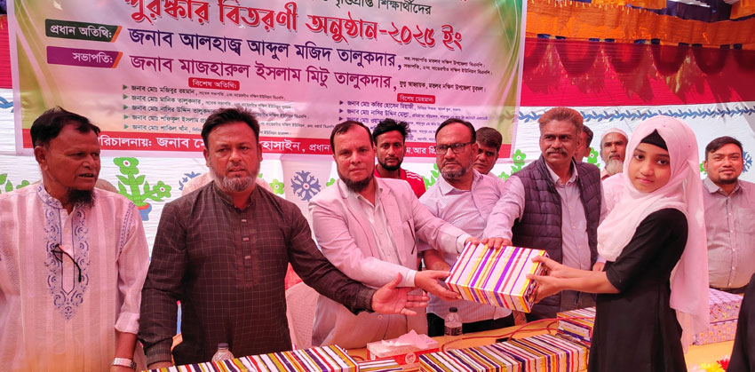 মতলব দক্ষিণে এম.আর প্রি-ক্যাডেট একাডেমীর বার্ষিক ক্রীড়া প্রতিযোগিতা ও পুরষ্কার বিতরণ