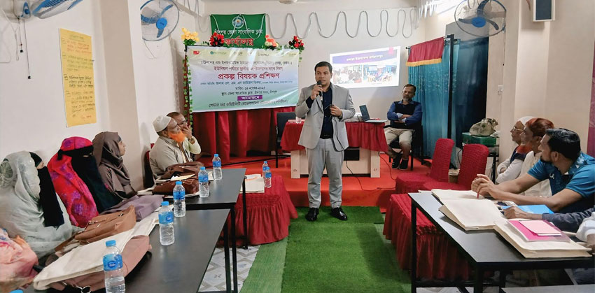 সরকারি বিধান না মেনে দয়া করে কেউ অবৈধভাবে বিদেশ যাবেন না : ইউএনও জামিউল হিকমা