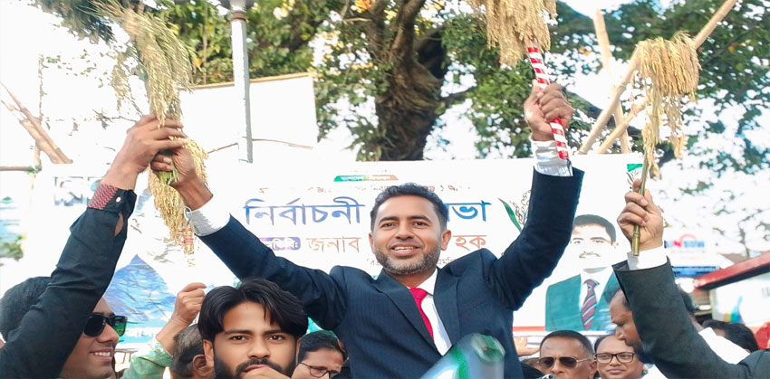 তারেক রহমানের ৩১ দফা বার্তা প্রত্যেক ঘরে পৌঁছে দিতে হবে : আনিসুল হক