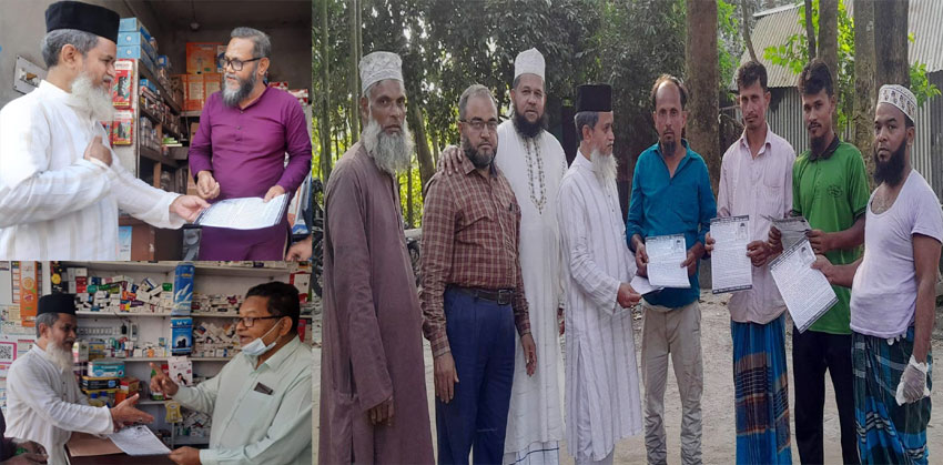চাঁদপুর শহর ও বিভিন্ন ইউনিয়নে মোমবাতির প্রার্থী আহসান উল্লাহর গণসংযোগ