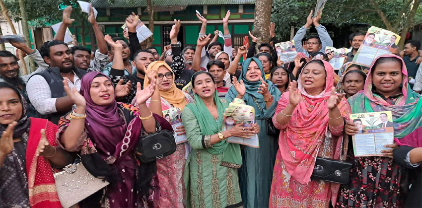 ইসলামাবাদ ইউনিয়ন ৬নং ওয়ার্ডে ধানের শীষ প্রতীকের ব্যাপক গণসংযোগ ও লিফলেট বিতরণ