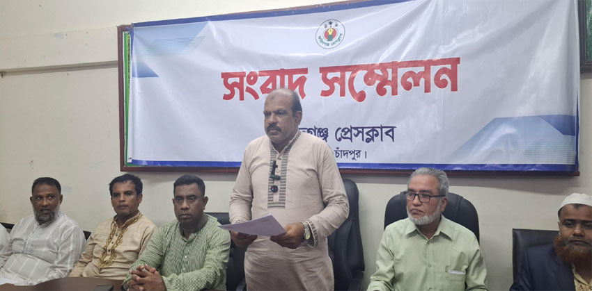 ফরিদগঞ্জ উপজেলা ও পৌর বিএনপির পাল্টা সংবাদ সম্মেলন
